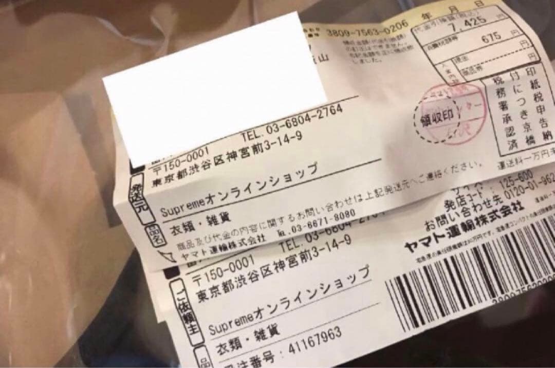 （新品・未使用）SUPREME WINDSTOPPER® Facemask