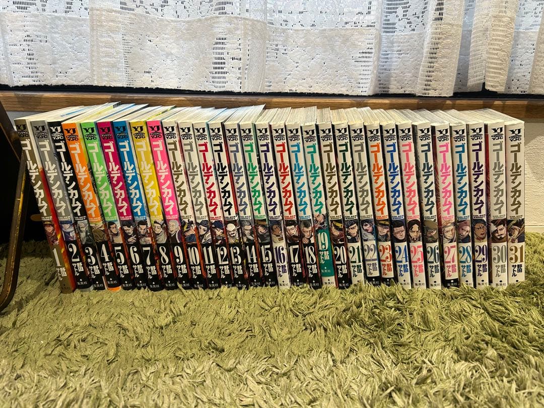 ゴールデンカムイ全31巻セット