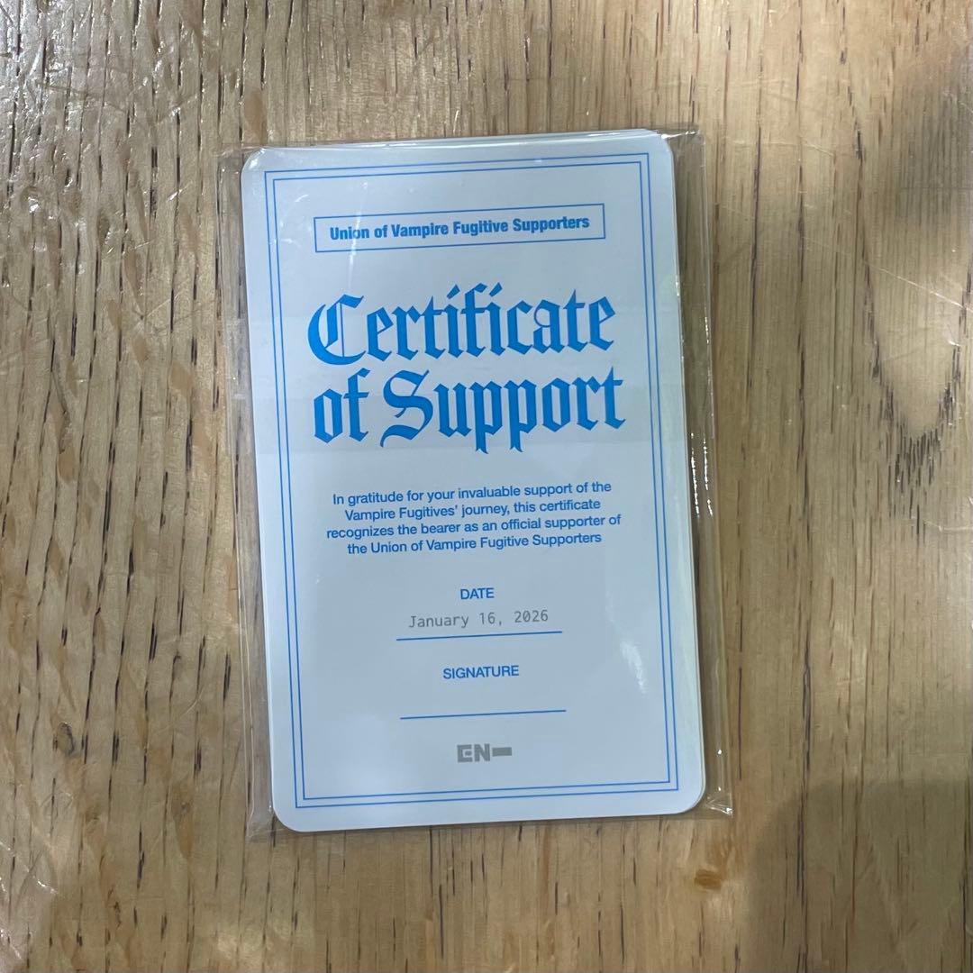 ENHYPEN トレカセット 献血　トレカ コンプリートセット