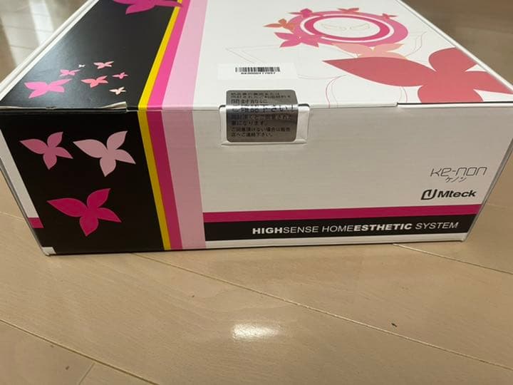 ケノン 脱毛器 ver.8.5