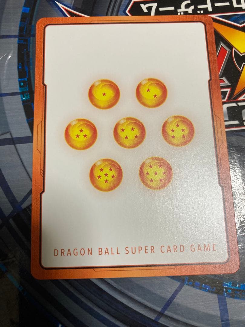 神龍　エナジーマーカー　パラレル　フュージョンワールド