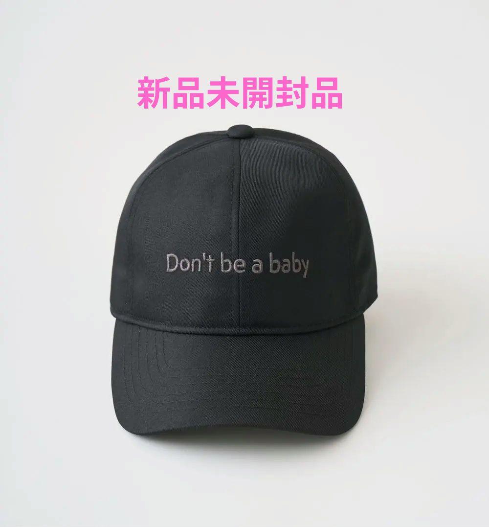 abyts グラスハート 佐藤健着用 キャップ