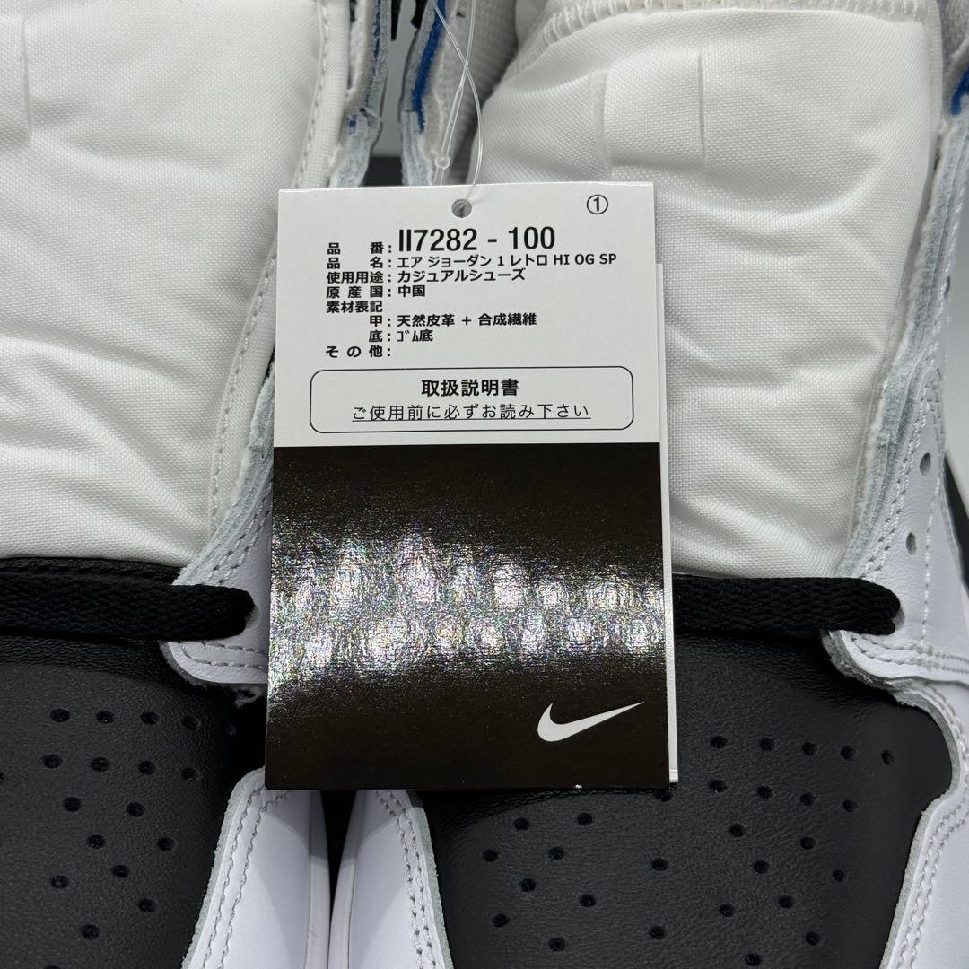 靴 fragment design UNION Nike Jordan 1