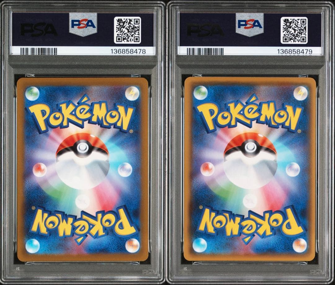 ゴールデンボックス ピカチュウ ライチュウ PSA10 003 004連番