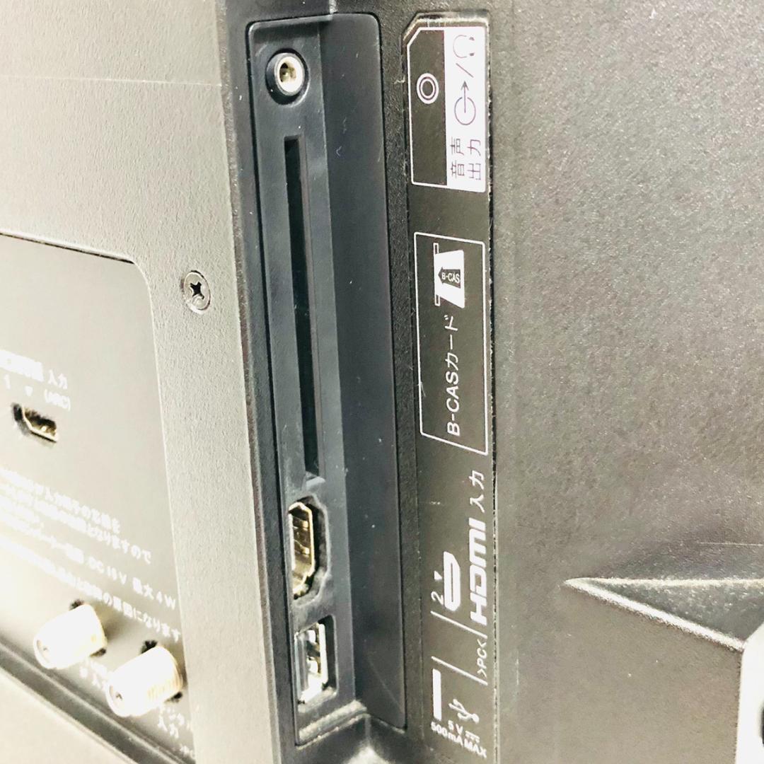 SONY ソニー 液晶テレビ 32型 KJ-32W500E リモコン付き