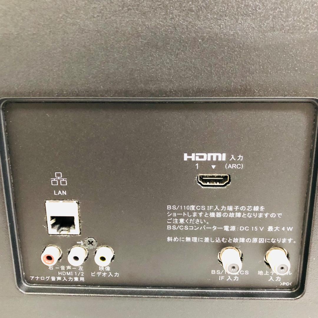 SONY ソニー 液晶テレビ 32型 KJ-32W500E リモコン付き