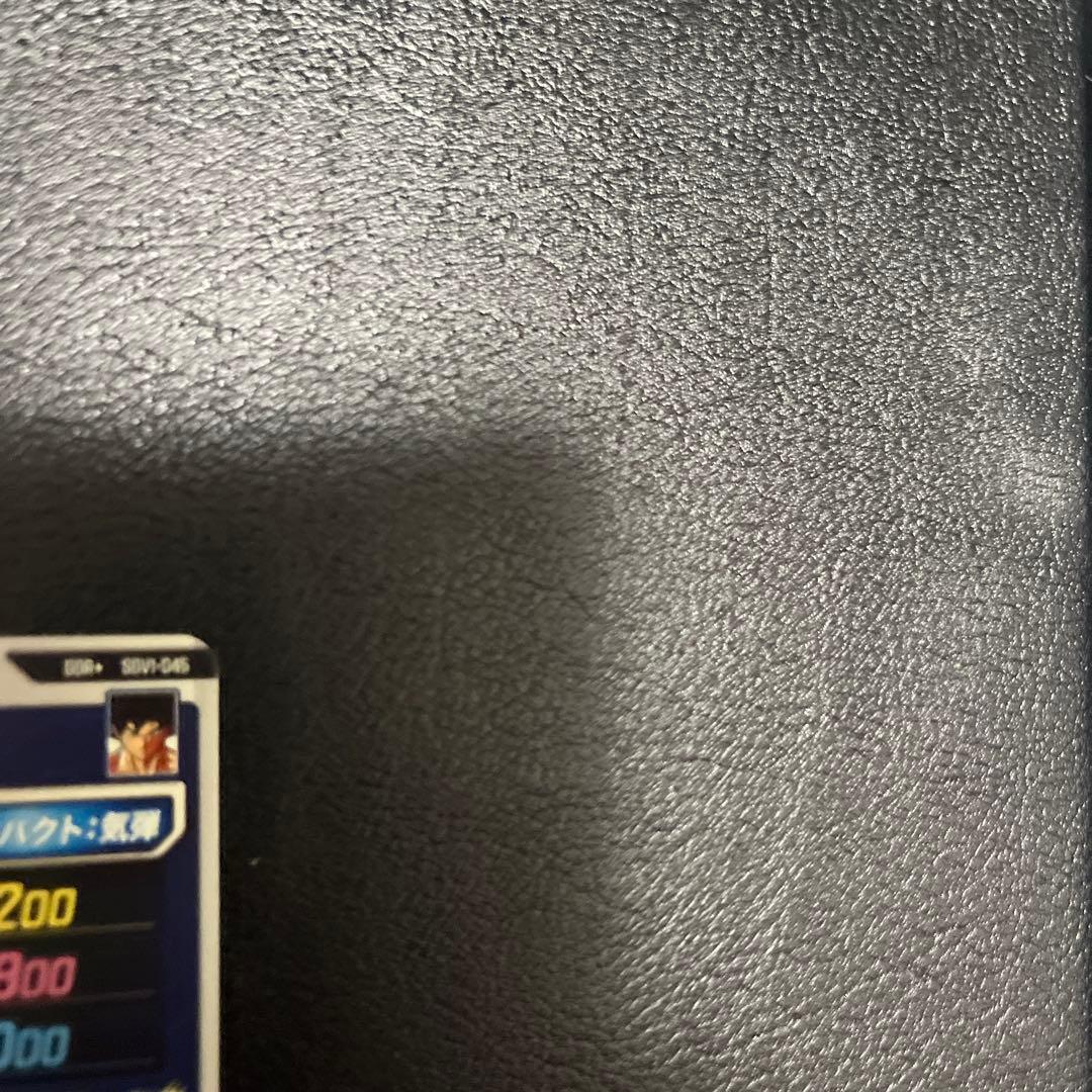 SDV1-045パラレルバーダック