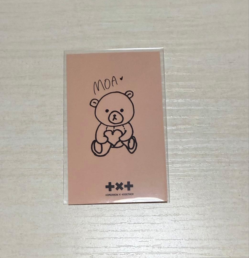 TXT SBS 歌謡大典 韓国 サノク トレカ ボムギュ