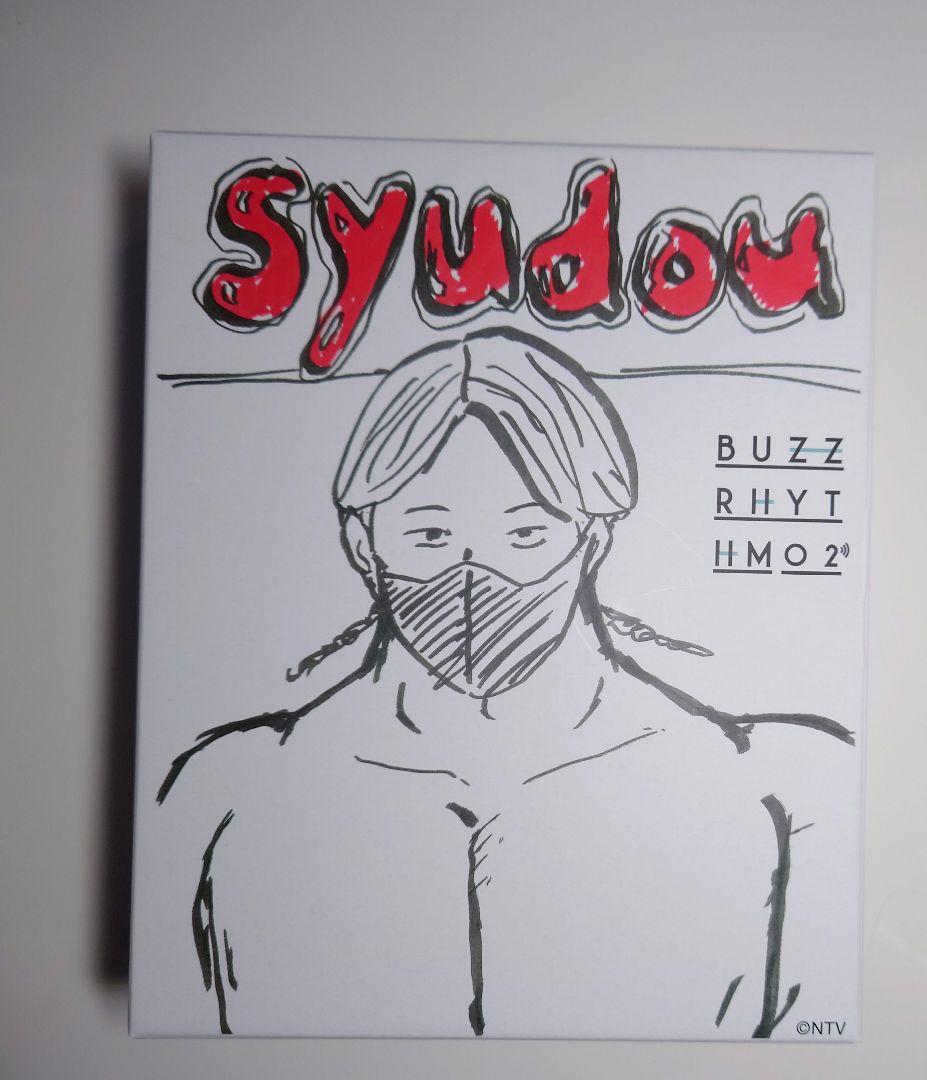 【新品非売品】　final UX1000 BUZZ RHYTHM GOLD