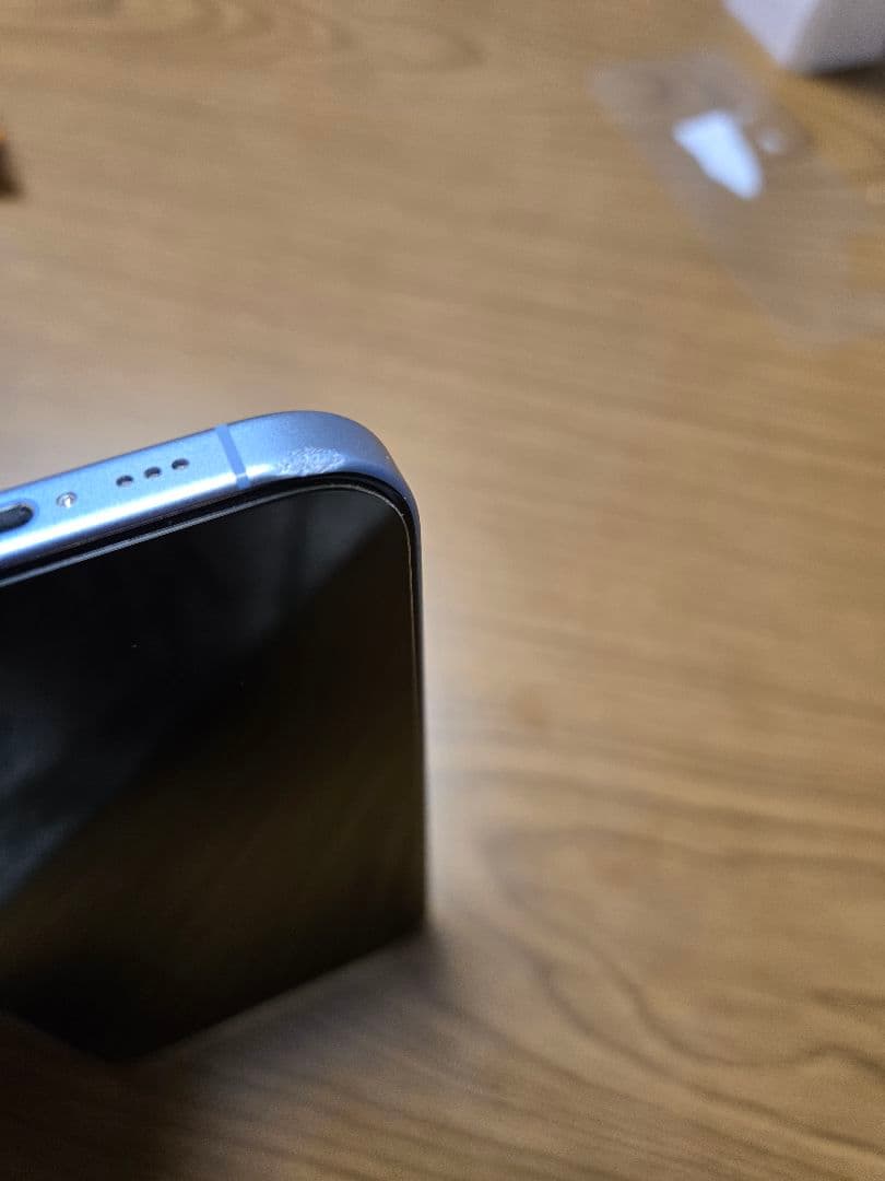 Apple iPhone 17 本体 ミストブルー