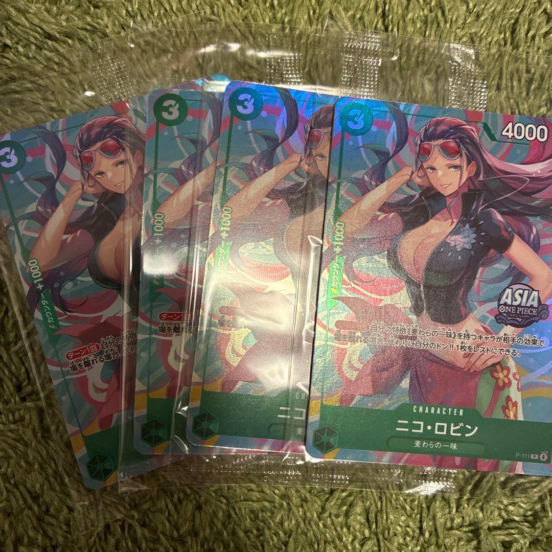 山　ボニー16枚　ロビン16枚