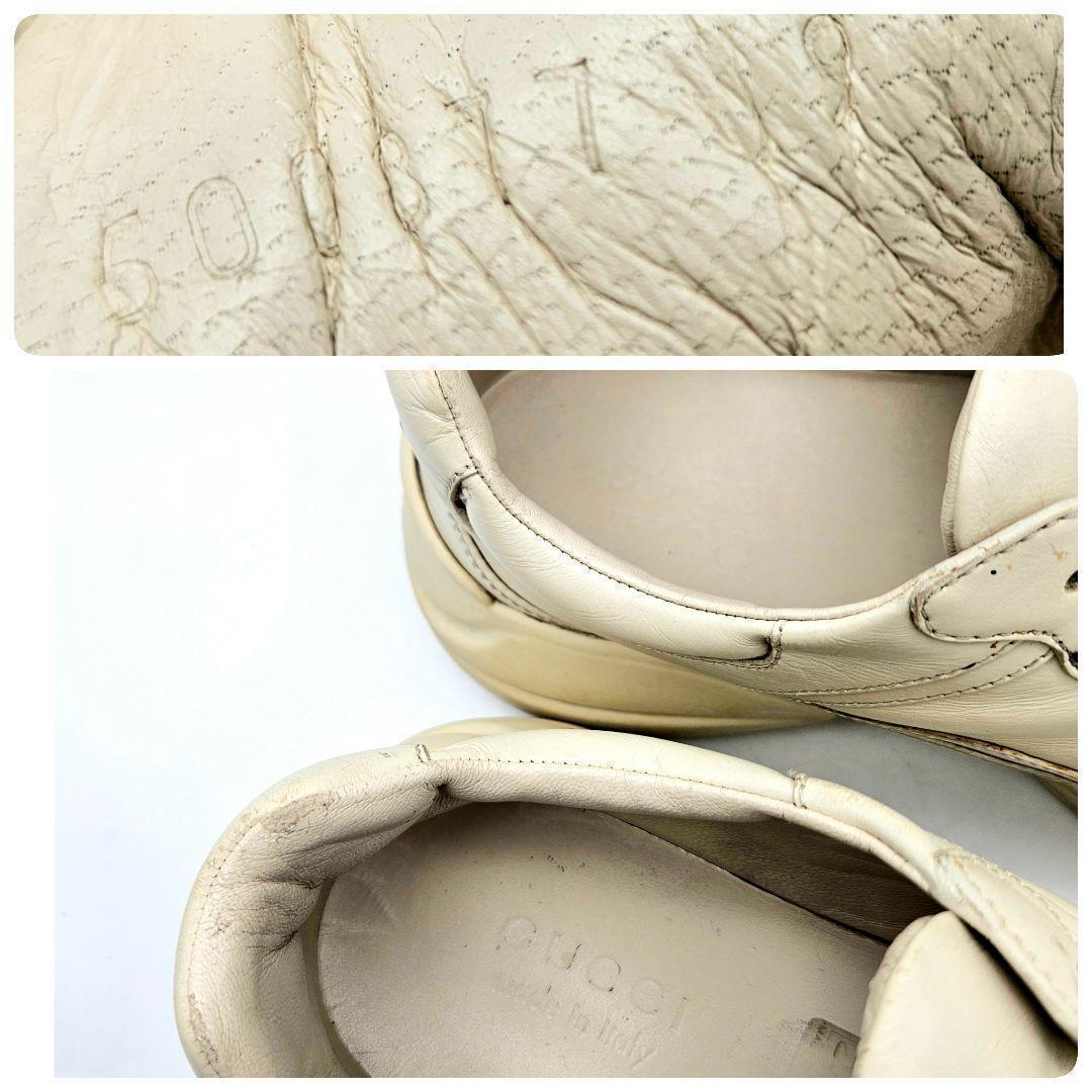 GUCCI ライトン シェリーライン スニーカー　〈306-1〉