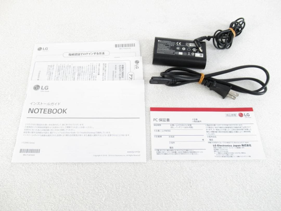☆LG☆gram☆PC☆17インチ☆Windows11☆Core i7☆16GB