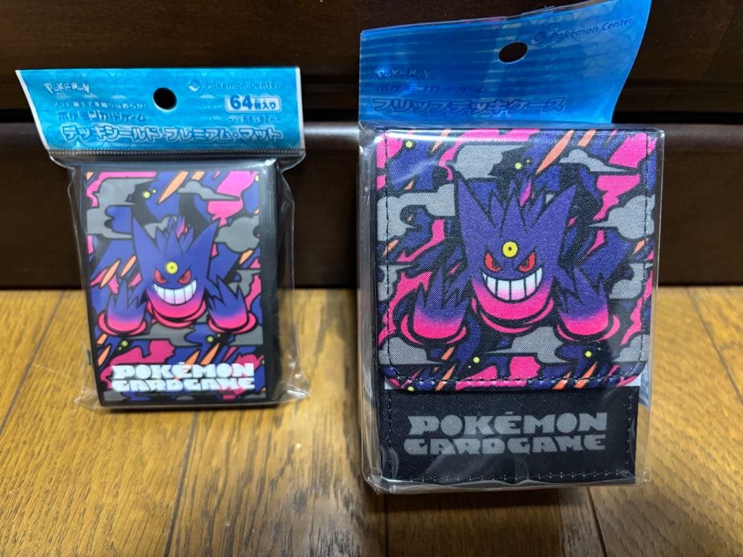 ポケモンカード デッキシールド デッキケース プレイマット まとめ売り