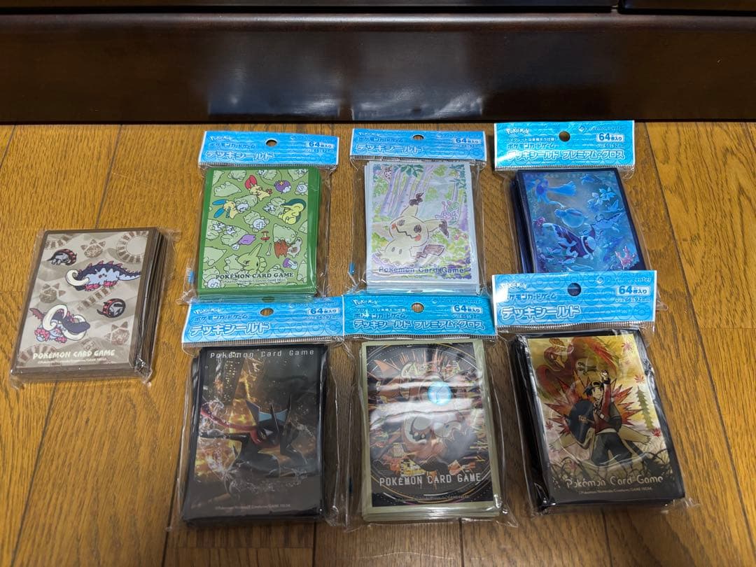 ポケモンカード デッキシールド デッキケース プレイマット まとめ売り