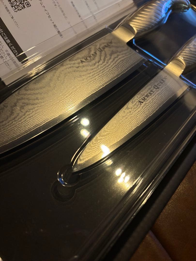 まAMWAY QUEEN 包丁セット ダマスカス鋼　アムウェイ　プレミアム
