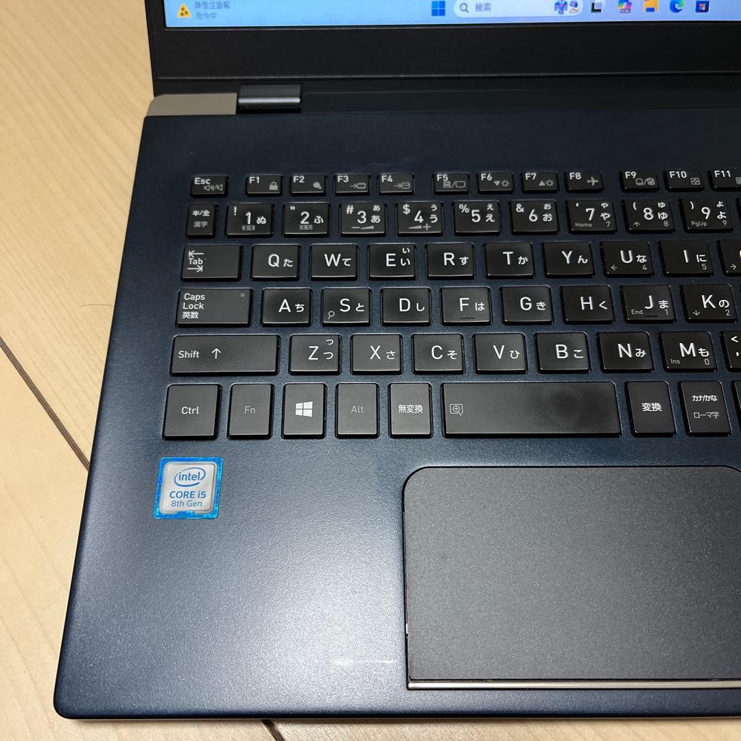 2019年製　dynabook G83/M 13.3インチ　ジャンク