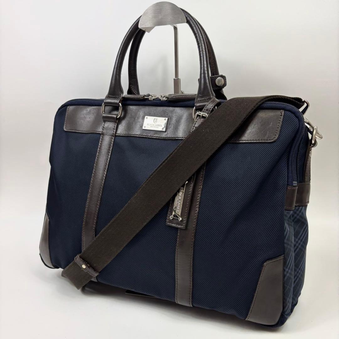 ブラックレーベルクレストブリッジ 2way ビジネスバッグ 通勤 A4収納可　紺