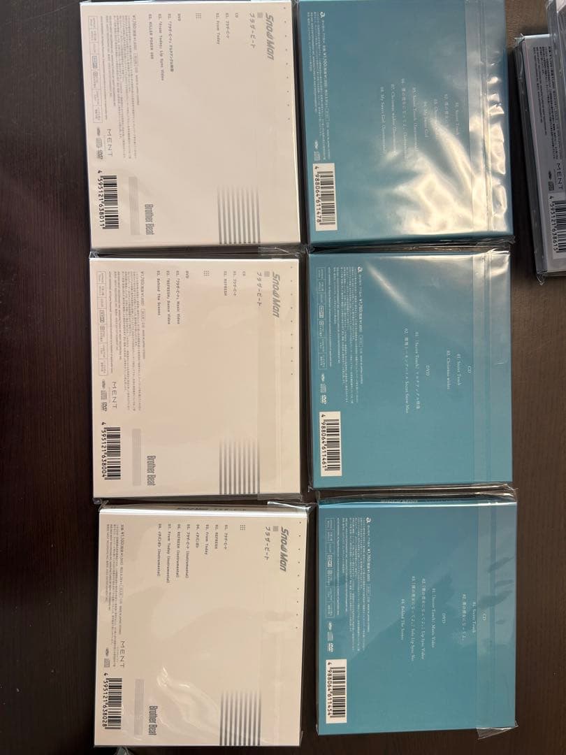  Man CD 歴代 3形態セット 27枚まとめ売り