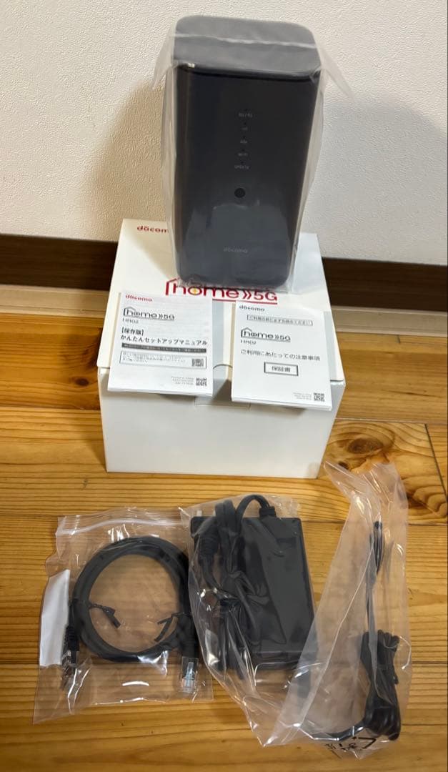 docomo  5G HR02 ダークグレー