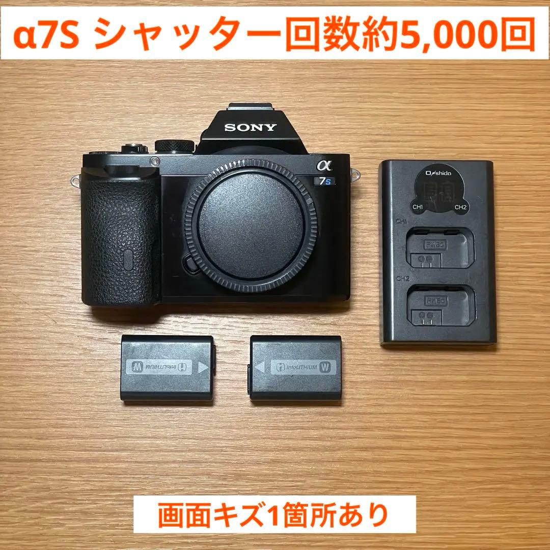 SONY α7S ミラーレス一眼ボディ ILCE-7S