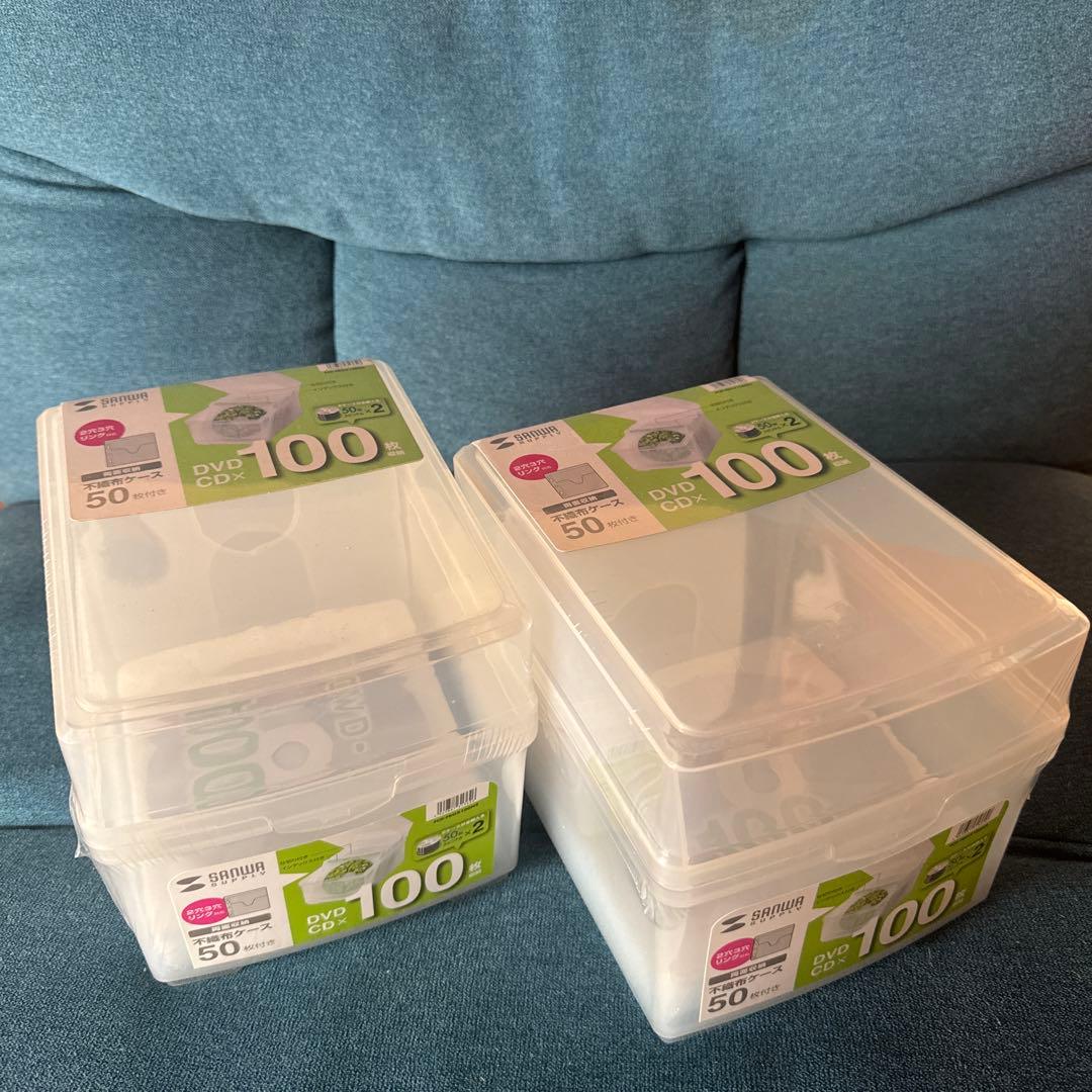 SANWA DVD CDケース 収納 2個セットFCD-FBOX100N2