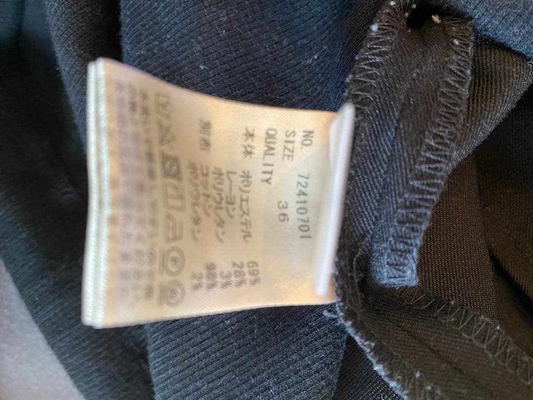 アンヌーク　Reha.Tuck Wide Pants マタニティパンツ36