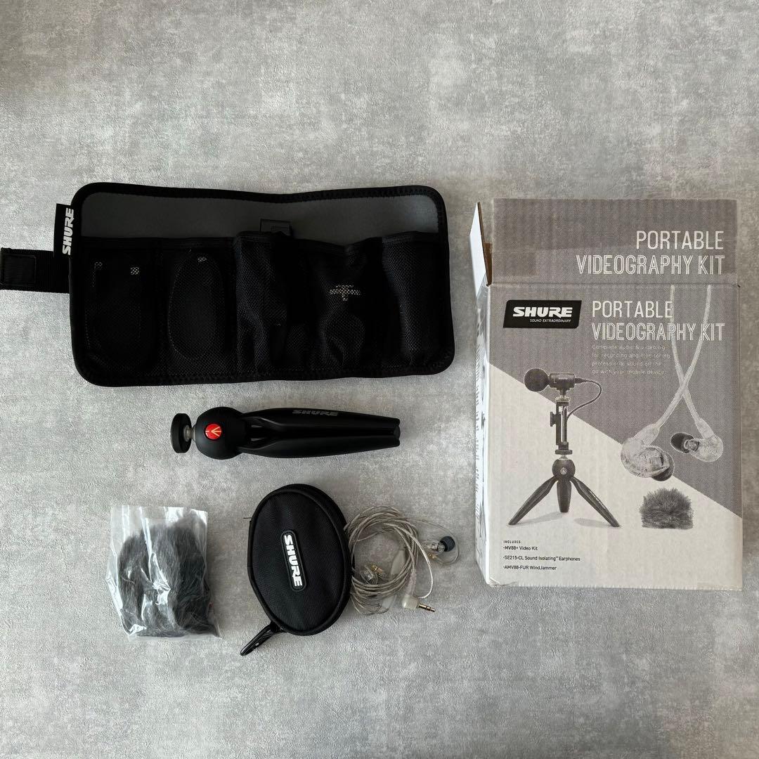 SHURE MV88+SE215 ポータブル動画撮影キット