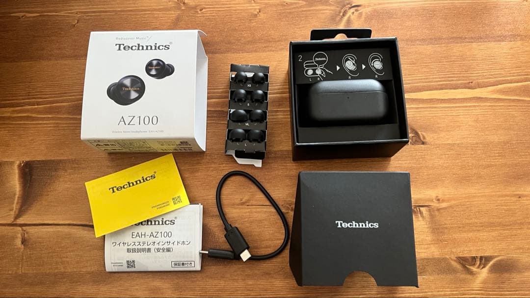 Technics テクニクス AZ100