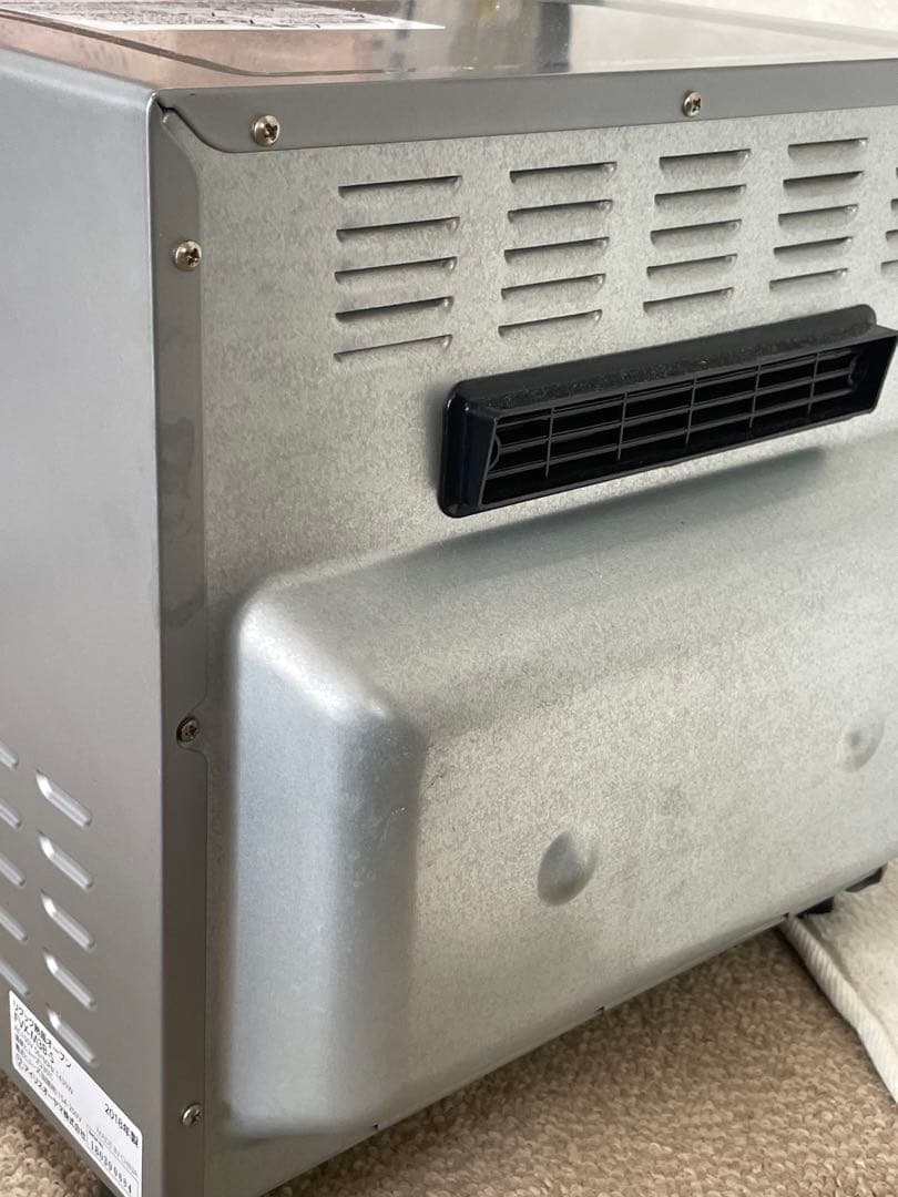 激安！アイリスオーヤマ　リクック熱風オーブン