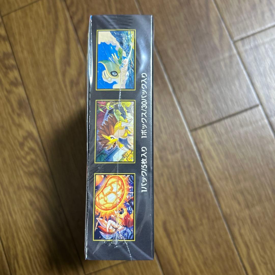 ポケモンカードゲーム メガブレイブ ボックスシュリンク付き