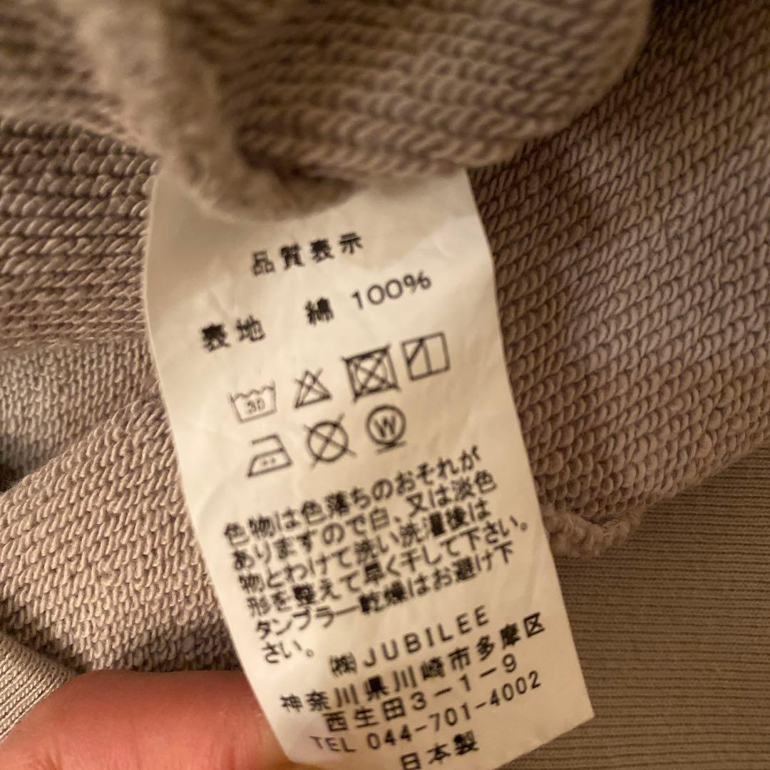 PEEL&LIFT XL ライトグレー スウェット　アンダーカバー　punk