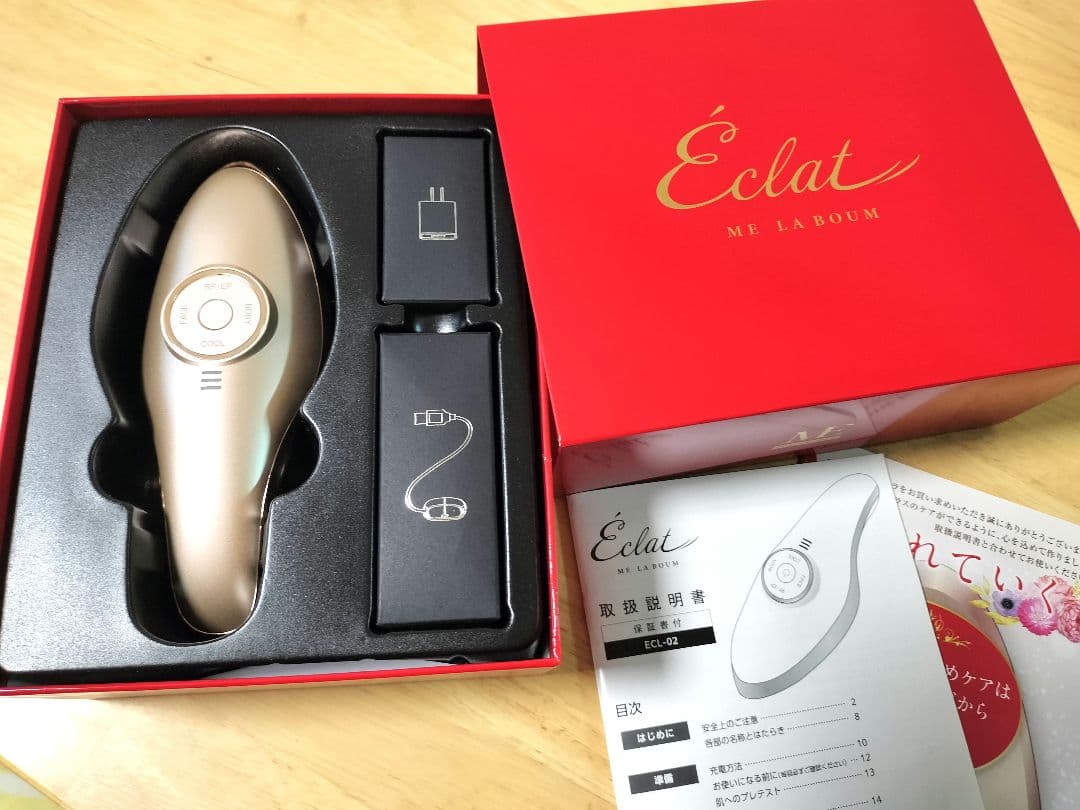 MEラボンエクラ　ME LABOUM 美顔器