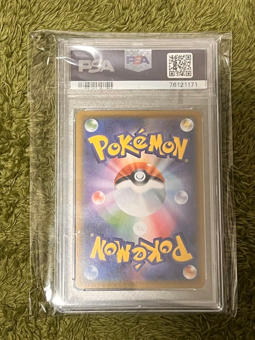 【PSA10】　ミミッキュ CHR SM11b ドリームリーグ 058/049