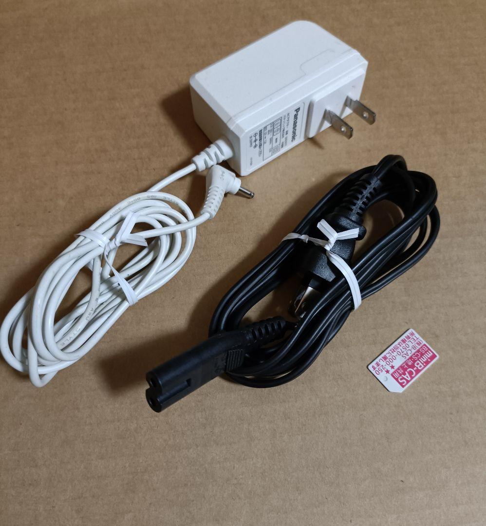 パナソニック 15型 プライベートビエラ UN-15TD7