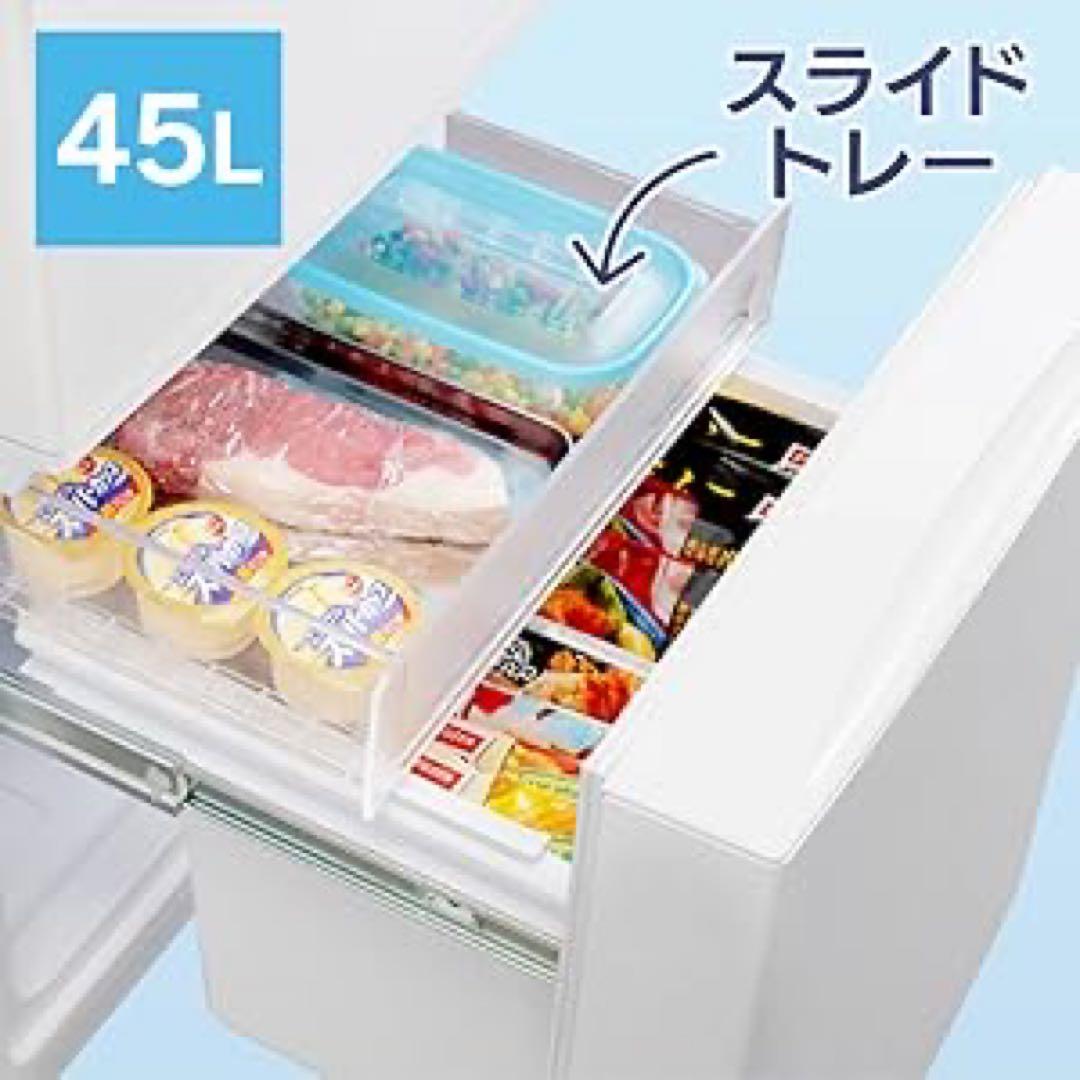 アイリスオーヤマ　2019年製　冷蔵庫　156L 自動霜取り機能付