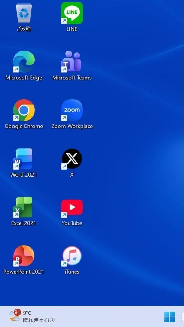 【超希少】DELLアイスライラック☘10世代corei5☘️NVMe512GB