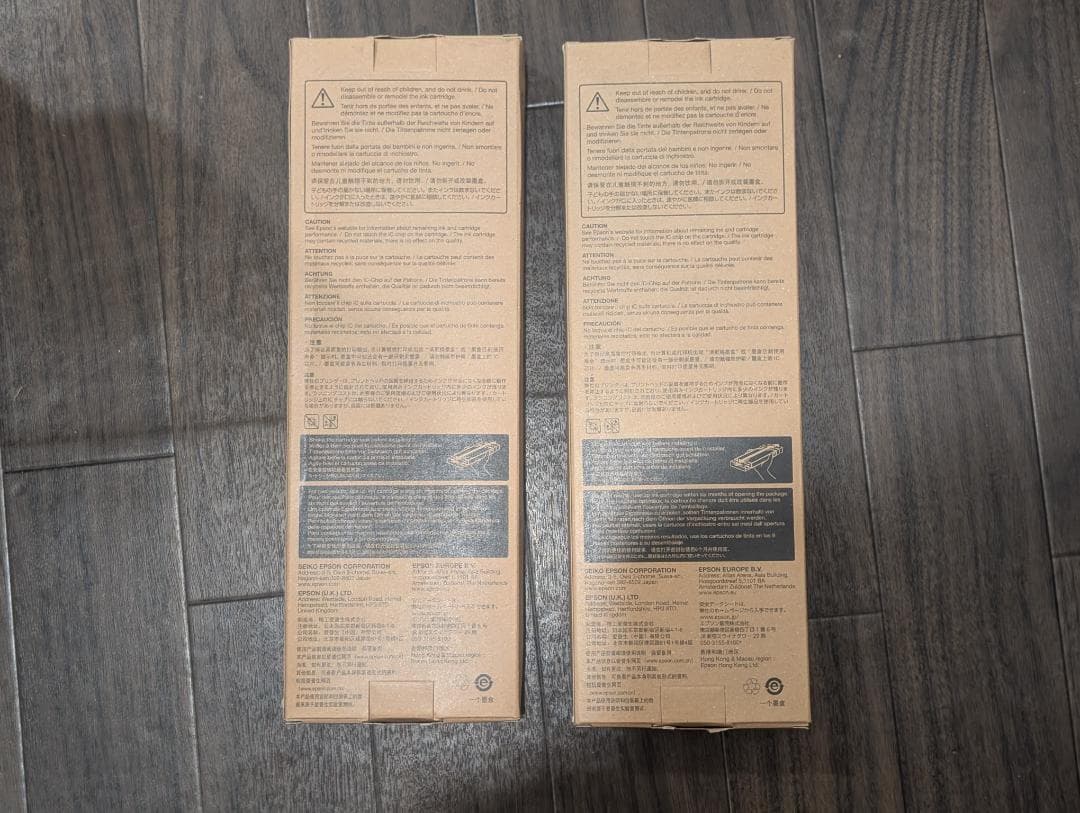 【純正】EPSONエプソン　SC10C70 インクカートリッジ　シアン2本