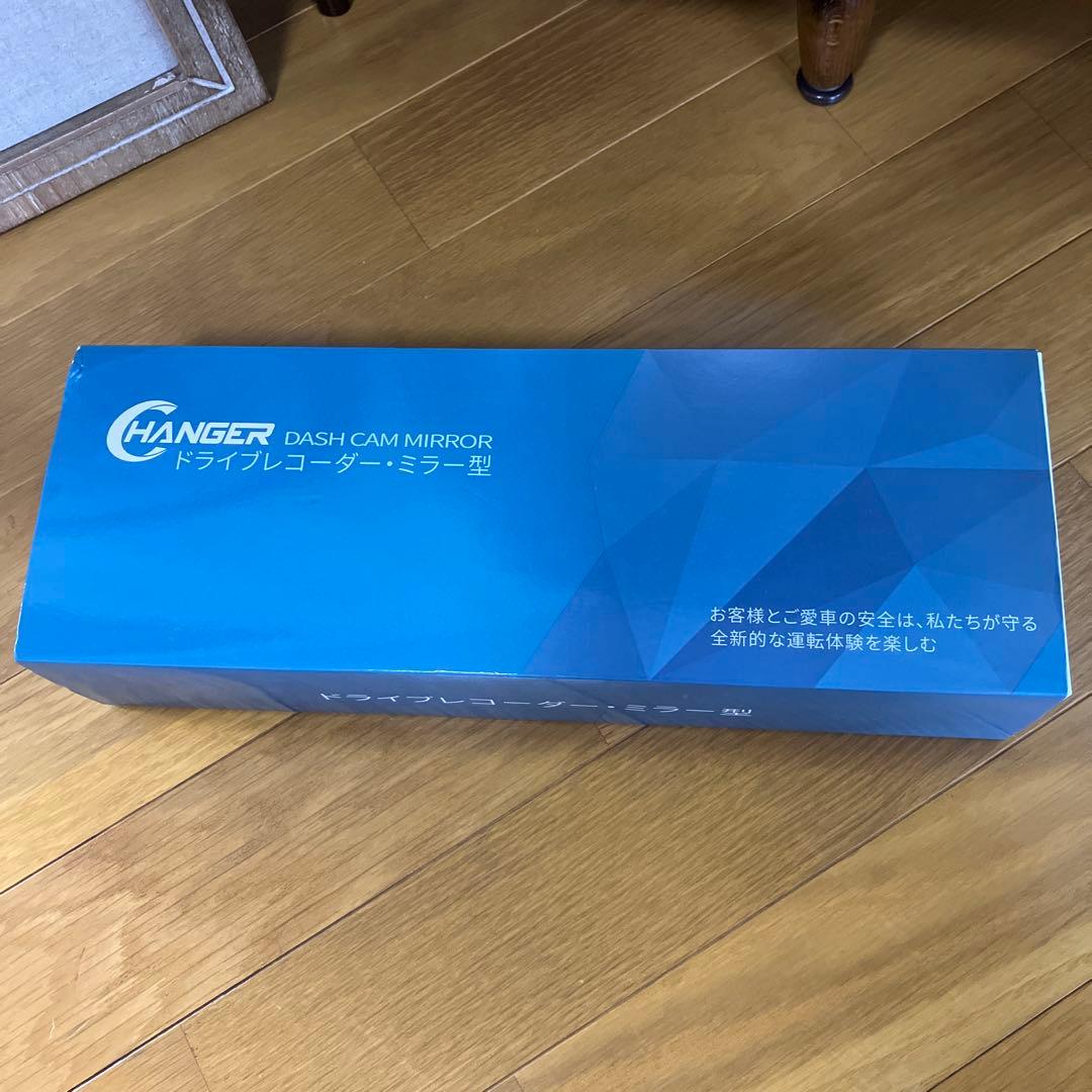 CHANGER ドライブレコーダー型ミラー