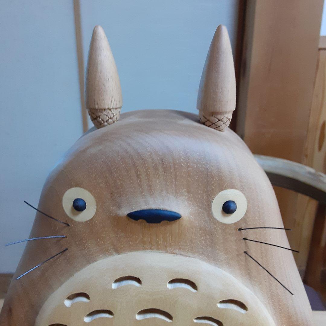 木製　置掛時計　となりのトトロ　リズム時計　しっぽ無し