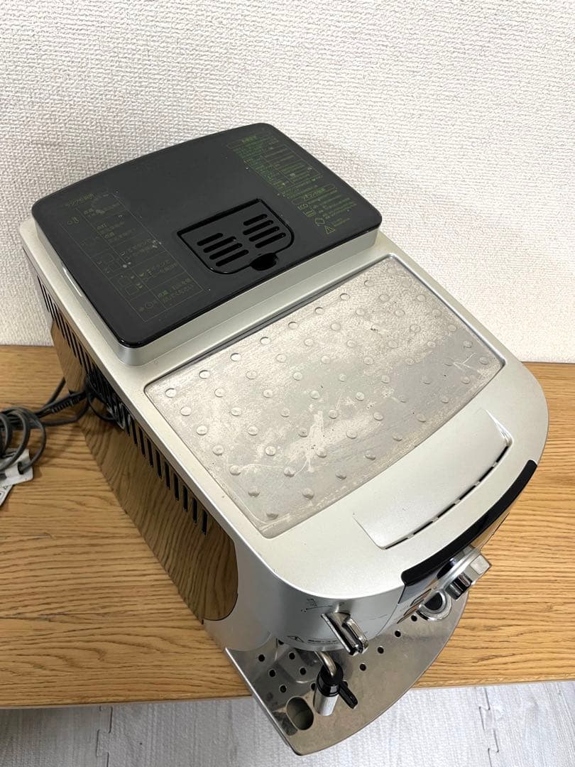 デロンギ 全自動エスプレッソマシン マグニフィカS ECAM22110SBHN