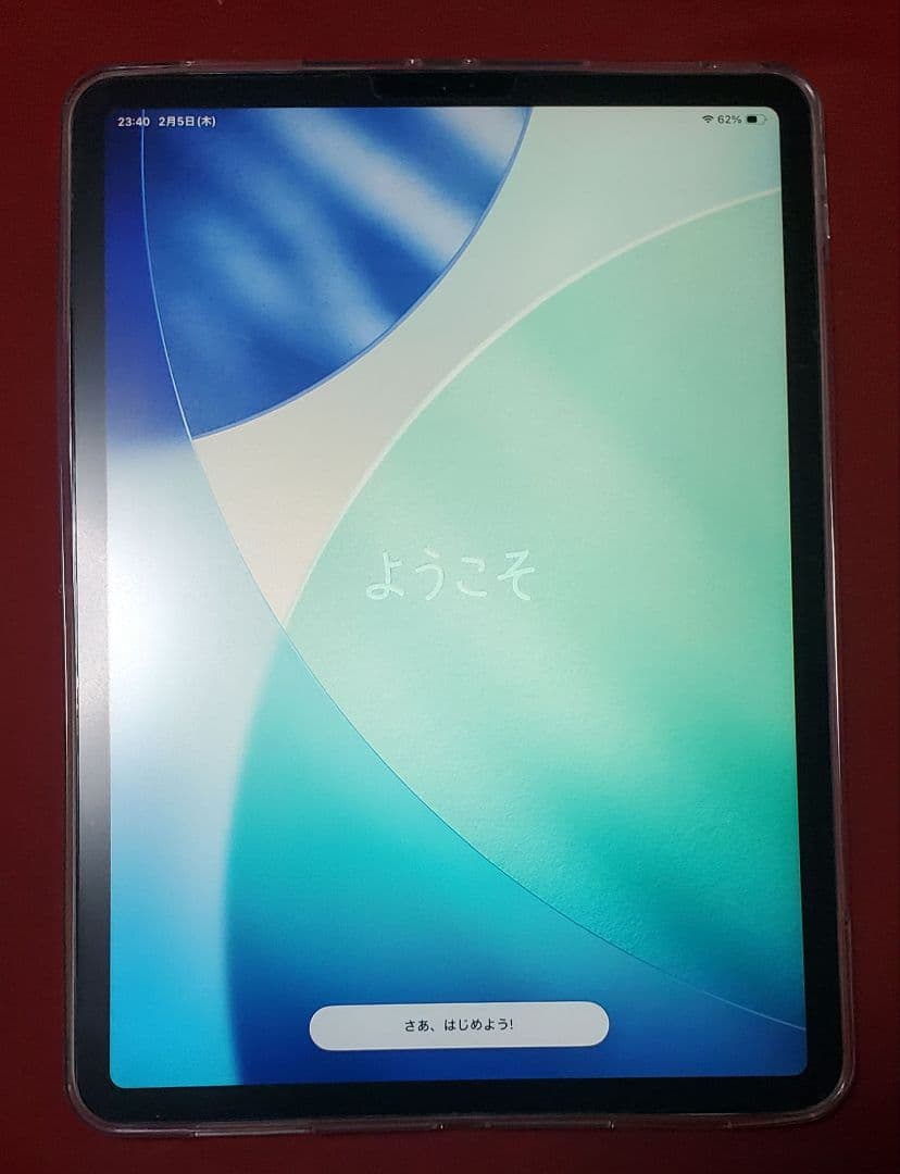 iPad Pro 256GB 11インチ 第1世代 状態良好