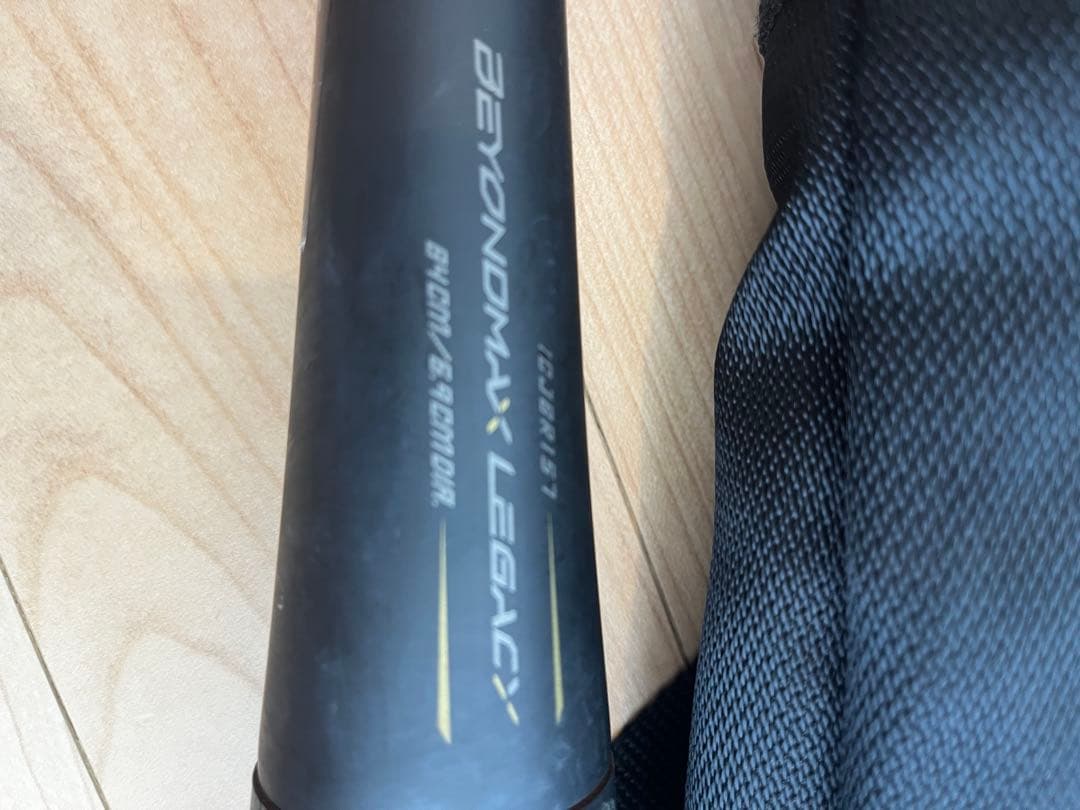 タ*ー様 t*j様 Mizuno ビヨンドマックスLEGACY 軟式 FRPバッ