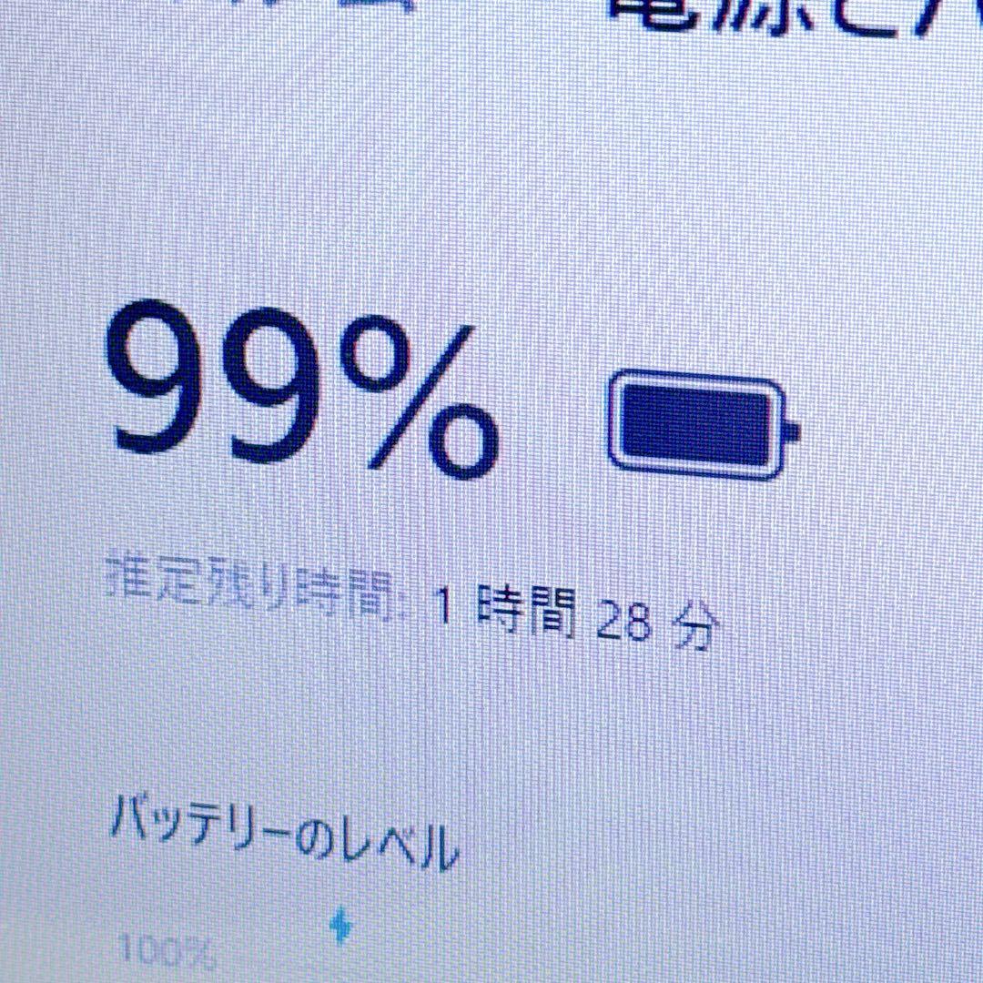 極速i7⭐️windows11 高速SSDノートパソコン カメラ ワード エクセル