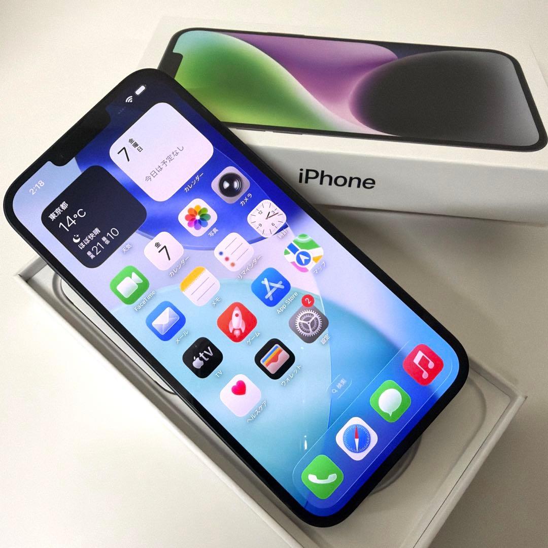 iPhone 14 Plus ミッドナイト128GB／未使用ガラスフィルム付