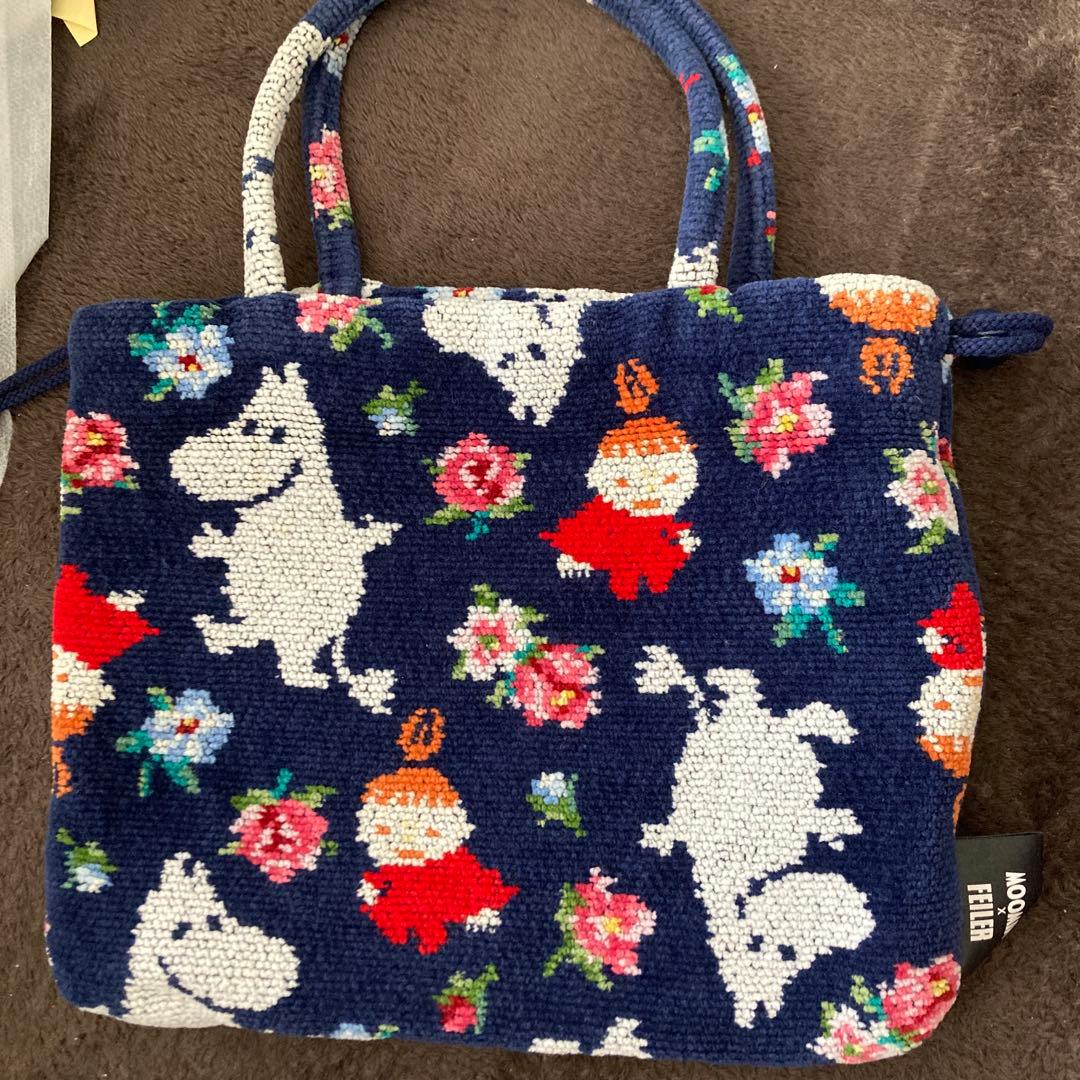 フェイラー3点セット