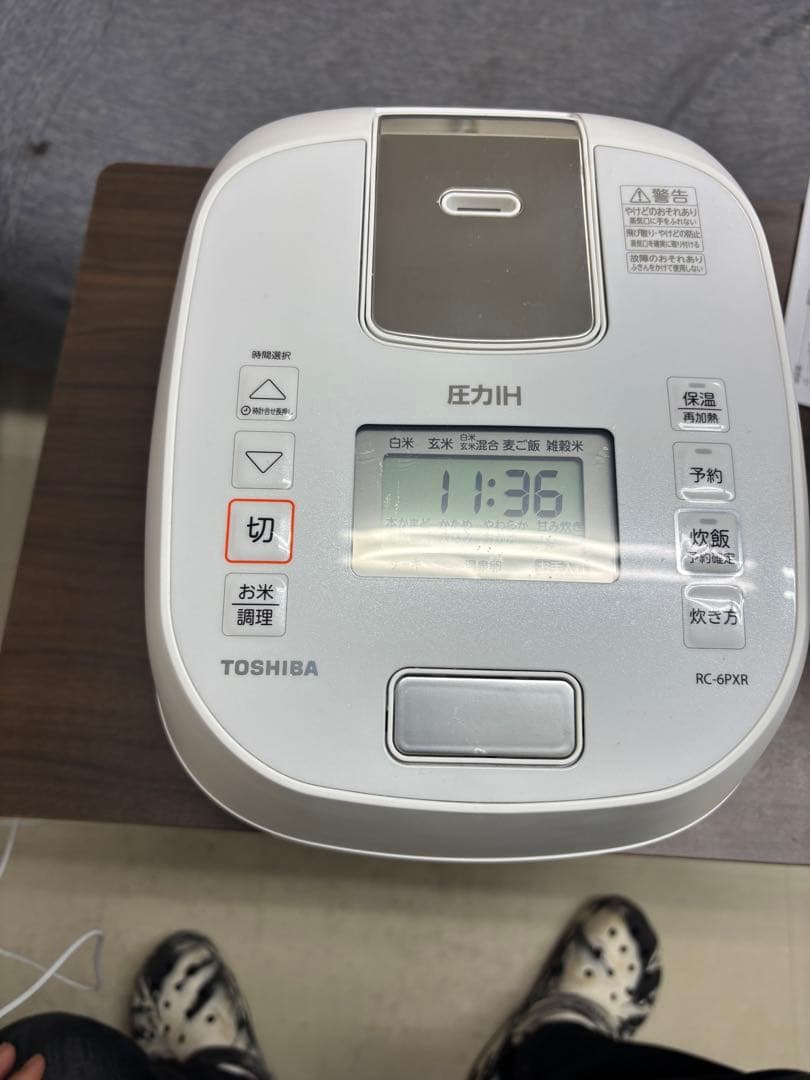 東芝/圧力ジャーIH炊飯器RC-6PXR/3.5合炊きホワイト2023年製T