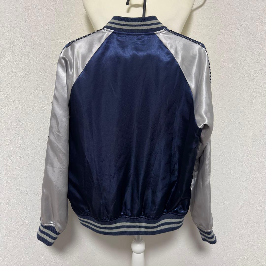 AVIREX アヴィレックス スカジャン 虎刺繍 リバーシブル L