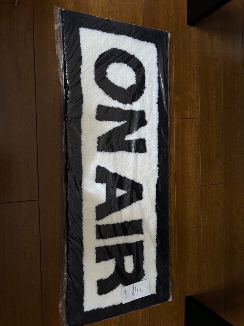 値下げ可能！ ミヨシラグ MIYOSHI RUG ON AIR デザイン ラグ