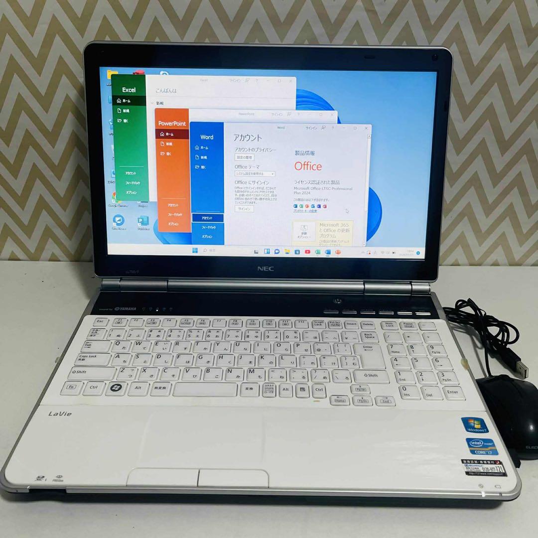 T17 NECノートパソコンi7高速SSDサクサクWindows11オフィス付き